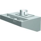 zu den Produkten Lüftung - Wandhaube 700 komplett von Walpol